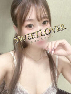コトハ 越谷スイートラバー（南越谷/デリヘル）