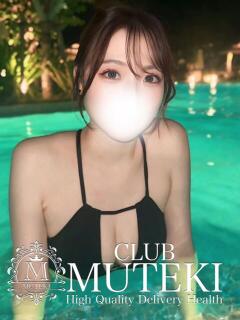 ☆羽美【ハネミ】☆