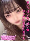 すず 即ズボJK（多摩センター/デリヘル）