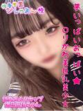 すず 性春学園 びしゃまん校（八王子/デリヘル）