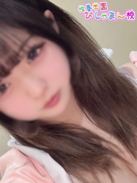 すず 性春学園 びしゃまん校（デリヘル）