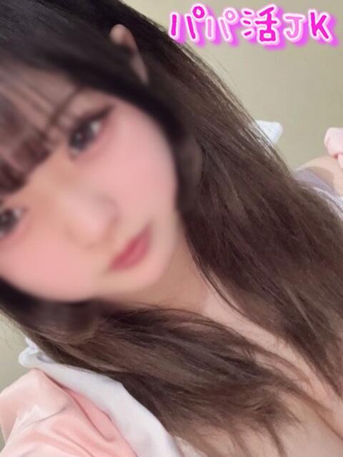 すず パパ活JK（デリヘル）