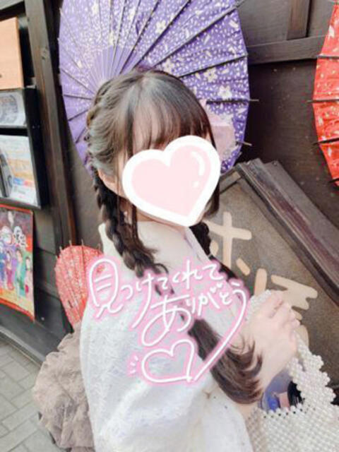 みな マリアージュ熊谷（デリヘル）