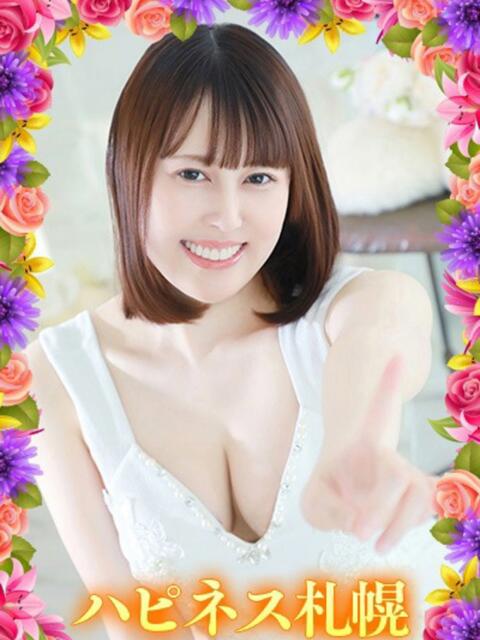 じゅん ハピネス札幌（ソープランド）