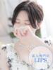 ゆうき【可憐な美肌の美女♡】 LIPS(リップス)（/）