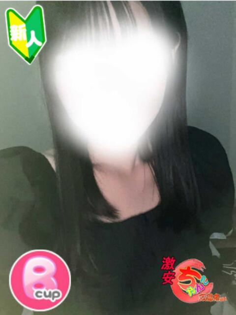 なつみ 広島市ちゃんこ（ぽっちゃりデリヘル）