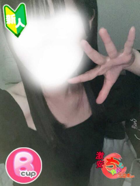 なつみ 広島市ちゃんこ（ぽっちゃりデリヘル）