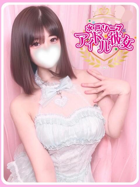 葵まいか 水戸ソープ アイドル彼女（ソープランド）