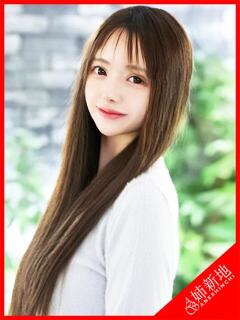 虹湖-Niko- 姉新地（船橋/デリヘル）