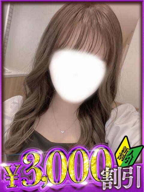 ここあ 山梨　デリヘル No.1 『Sコレクション』 甲府（デリヘル）