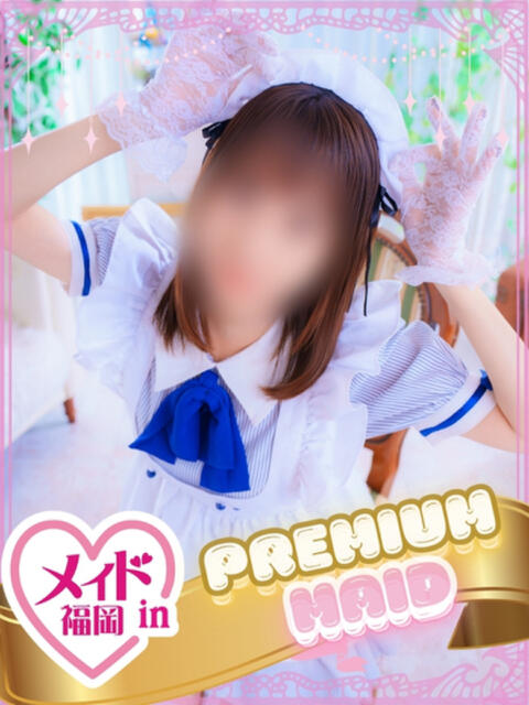 木下  さえ ハレ系 メイドin福岡（店舗型ヘルス）