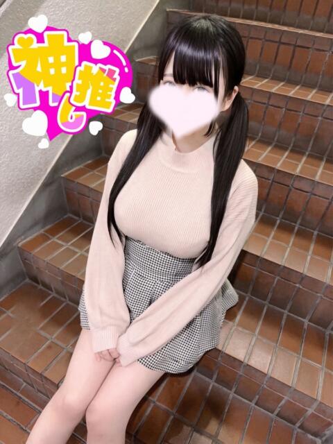 あい 池袋派遣リフレ みんどる（派遣リフレ）