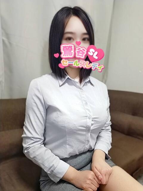 中田 鶯谷セールスレディ（デリヘル）