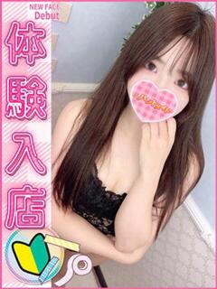 さくらこ 上野ハンドメイド（上野/デリヘル）