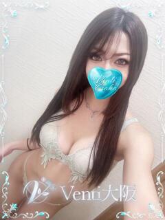 みかん