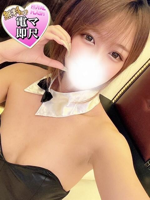 ☆みき☆ 100％本人が来る店！！デリヘル『ロイヤルフラッシュ』（デリヘル）