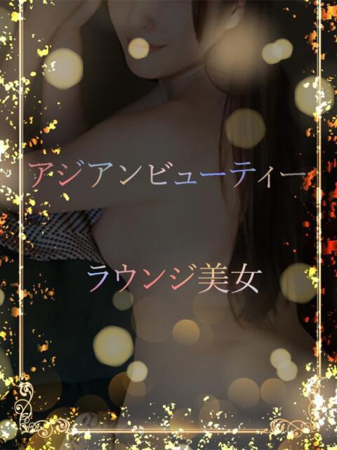 高ランクラウンジ美女 ASK TOKYO（高級デリヘル）