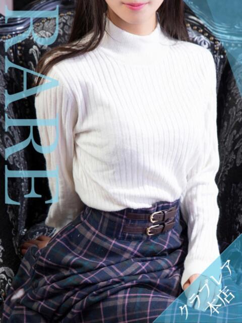 こゆき クラブレア堺（デリヘル）