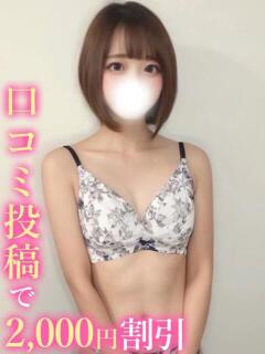 まろん