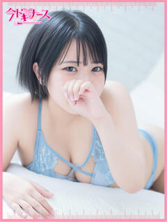 もえか 清純派ドM美少女