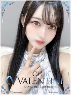 心菜/ここな