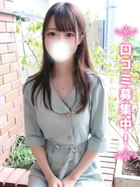 りんね★早稲田の完未★ 鶯谷現役女子大生コレクション（デリヘル）