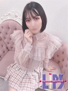 れな【圧倒的な美オーラ♡】 LIPS(リップス)（中洲/ヘルス）