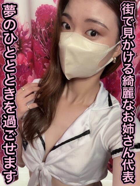 花岡 すず 夜這い調教クラブ本店(デリヘル)