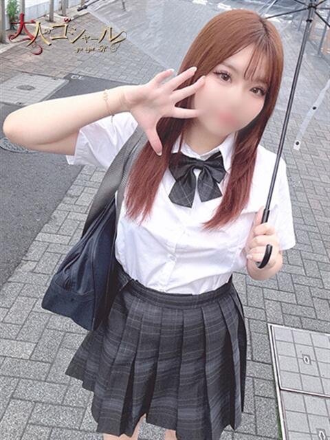 れむ【プレミアム】 大人のゴシャール（ソープランド）