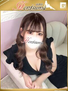愛里栖-ありす【FG系列】 ほんつま 沼津店 (FG系列)（沼津/デリヘル）