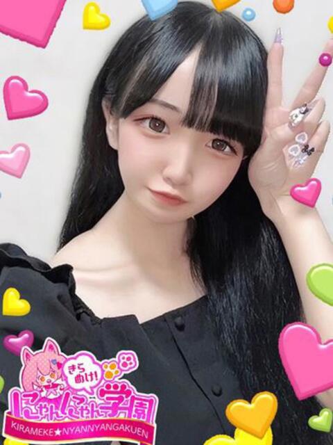 ヒトミ きらめけ！にゃんにゃん学園in大宮（デリヘル）