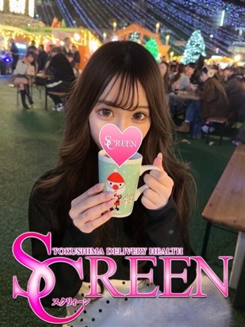 あむ SCREEN(スクリーン)（デリヘル）