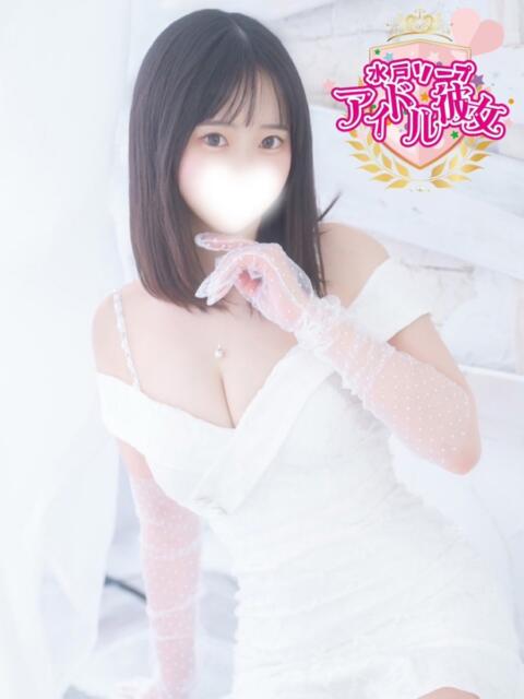 涼宮るい 水戸ソープ アイドル彼女(ソープランド)