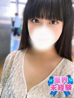 ちか
