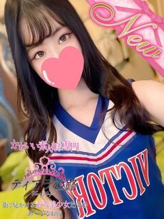 ミオン Tiara 姫路（姫路/デリヘル）