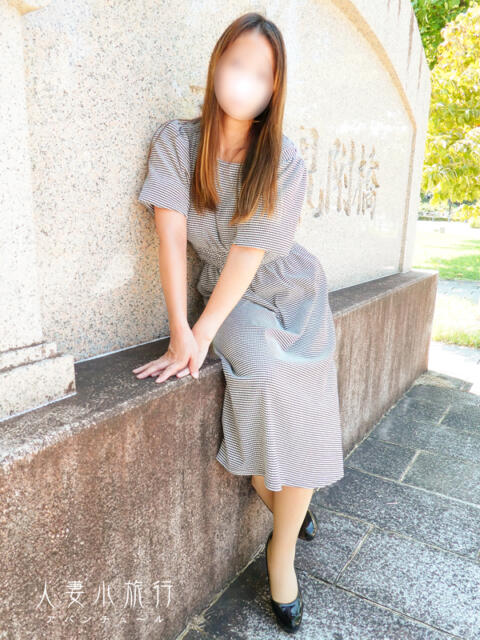 みなみ 人妻小旅行(人妻系デリヘル)