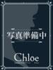 ねね★愛嬌抜群の激カワ現役JD S級素人清楚系デリヘル chloe（/）