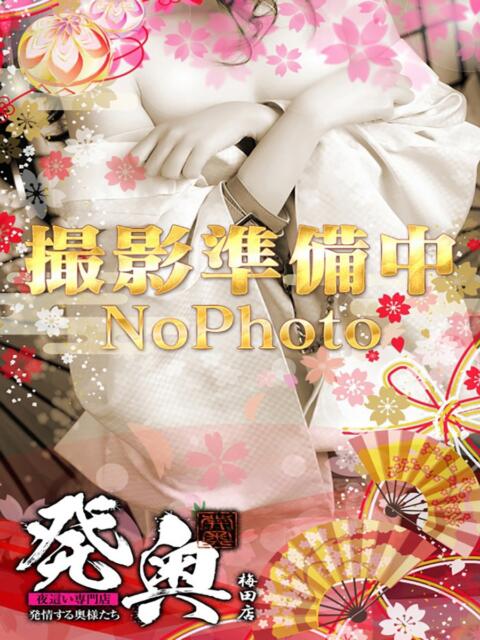 倖月　セラ 夜這い専門 発情する奥様たち梅田店（ホテヘル）