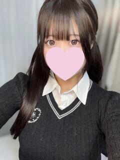 える