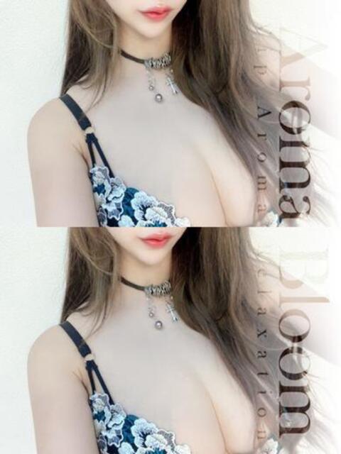 綾子-Ayako- Aroma Bloom（アロマブルーム）（アロマMエステ）