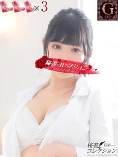 ショコラ【萌えの極み激推しドル】 秘書コレクション 高松店（瓦町/ソープ）