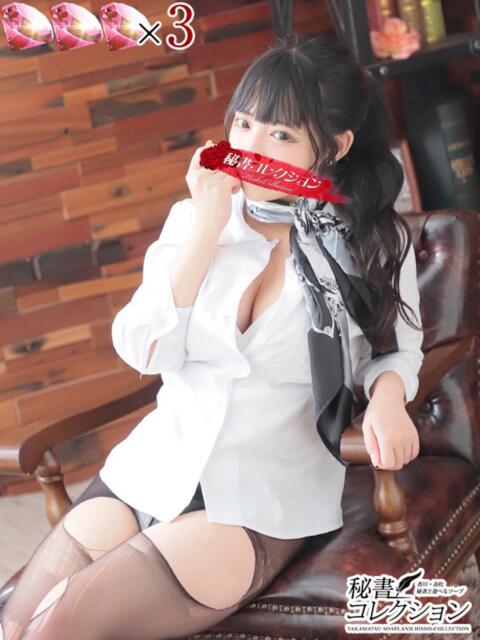 ショコラ【萌えの極み激推しドル】 秘書コレクション 高松店（ソープランド）