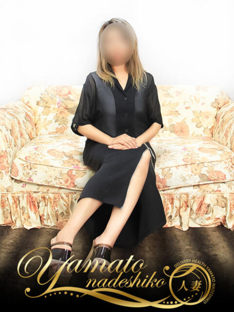 ひなみ 大和ナデシコ～人妻～（人妻デリヘル）