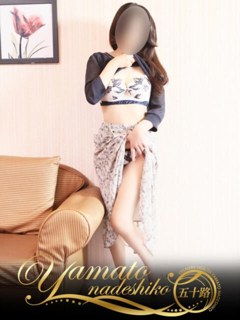 みこ 大和ナデシコ~五十路~(熟女デリヘル)