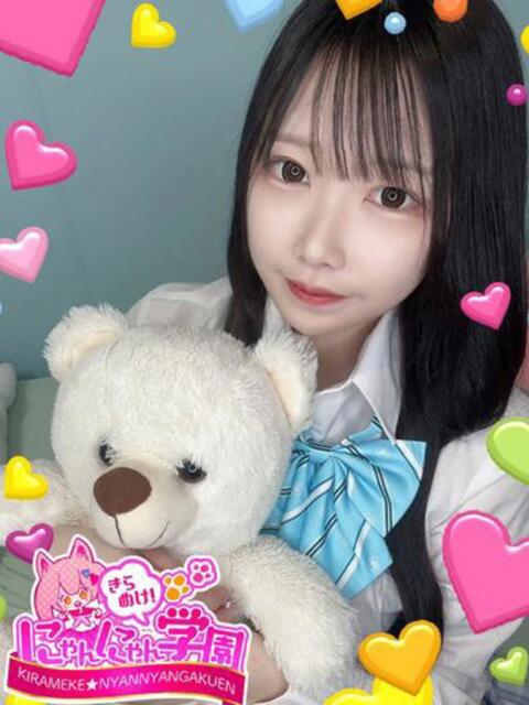 ななみ きらめけ！にゃんにゃん学園in大宮（デリヘル）