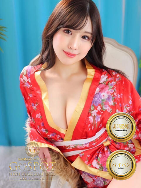 れいな G-SPOT 土浦店(ソープ)