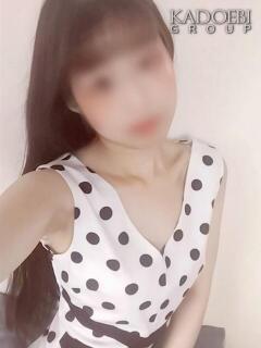 みなみ