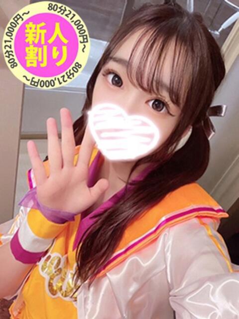 えなな もも尻本店（デリヘル）