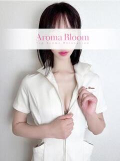 紗夜-Saya- Aroma Bloom（アロマブルーム）（中央街/デリヘル）