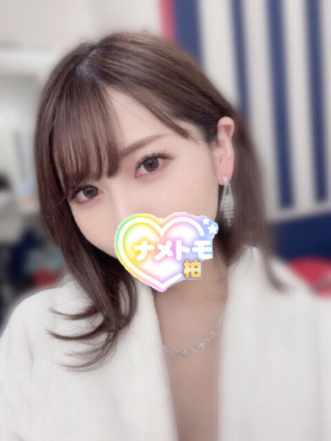 りせ 舐めていいとも！柏店（デリヘル）